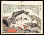 Volume II, Page 8