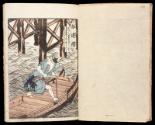 Volume III, Page 1