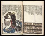 Volume III, Page 6