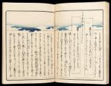 Volume II, Page 10