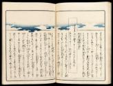 Volume II, Page 11