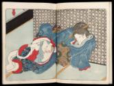 Volume III, Page 5