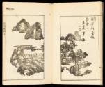 Volume III, Page 6
