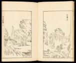 Volume III, Page 8
