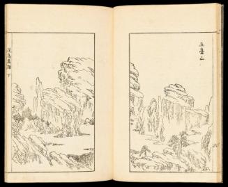 Volume III, Page 8