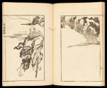 Volume III, Page 12