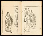 Volume III, Page 13