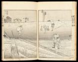 Volume II, Page 5