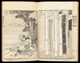 Volume II, Page 8