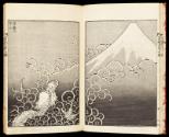 Volume II, Page 6