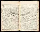 Volume II, Page 7