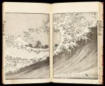 Volume II, Page 9