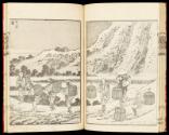 Volume II, Page 18