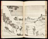 Volume II, Page 21