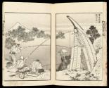 Volume III, Page 5