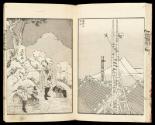 Volume III, Page 6