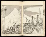 Volume III, Page 7