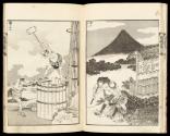 Volume III, Page 8
