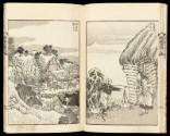 Volume III, Page 10