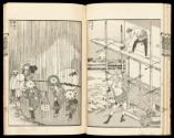 Volume III, Page 18