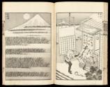 Volume III, Page 21