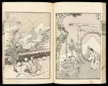 Volume III, Page 22