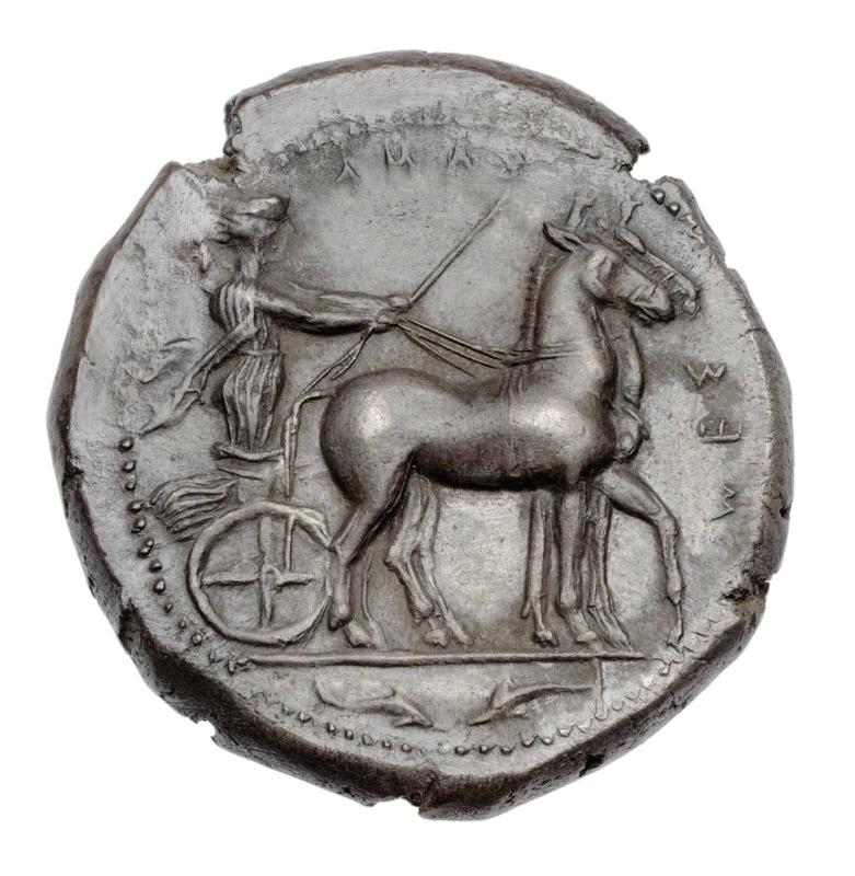 Tetradrachm of Messana with biga of mules