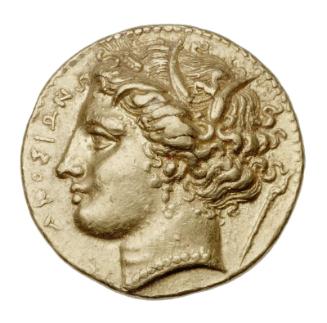 Drachm of Syracuse with head of Persephone, struck under Hiketas