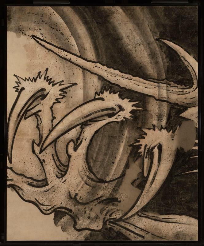 Conservation Status: After Treatment