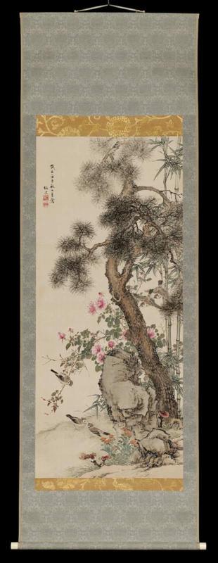 Rock, Pine, Peonies, and Sparrows