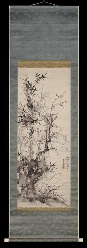 Bamboo, Plum, and Orchids
