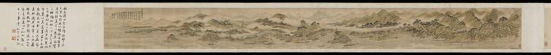 Landscape of Nanjing, the Southern Capital