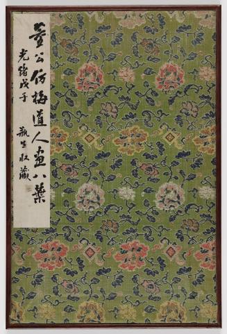 Landscape after Wu Zhen