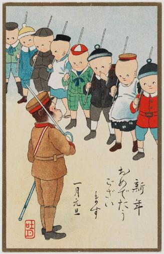 New Year's Card:  Monkey Reviewing the Children's Troops