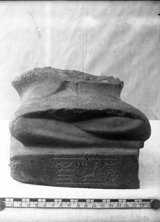 Kerma: squatting slate scribe (incomplete) Su 13-12-250 (=MFA 20.1191a)