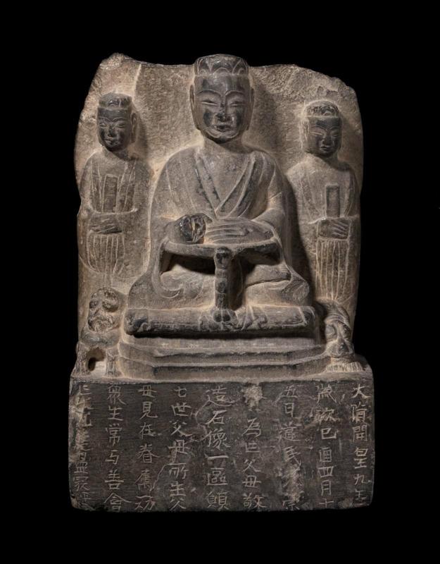 Votive offering of Daoist Trinity