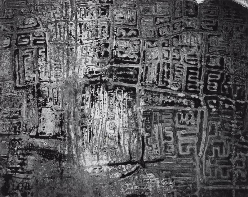 Ancient Irrigation (Computer Tapestry), mid-North Coast, Peru