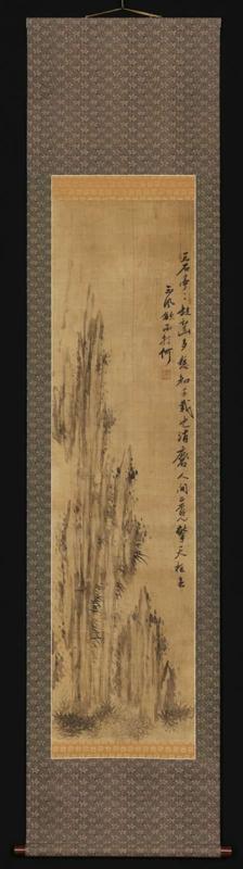 Rock, Pine, and Bamboo