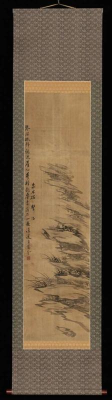Rock, Pine, and Bamboo