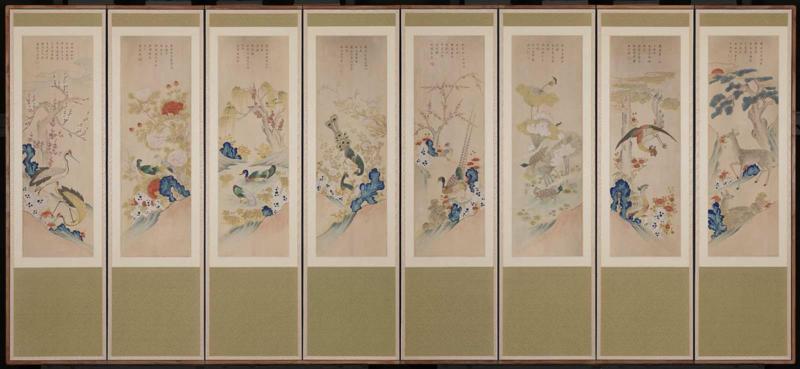 Screen with flowers and birds