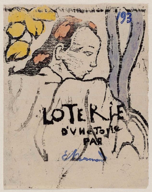 In a Garden (lottery ticket)