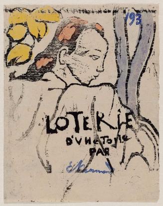 In a Garden (lottery ticket)