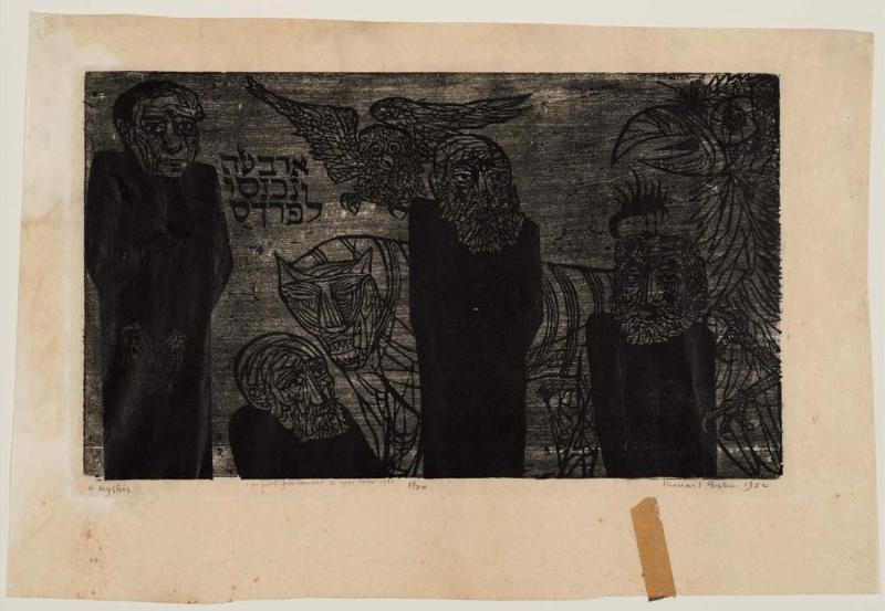 The Four Mystics