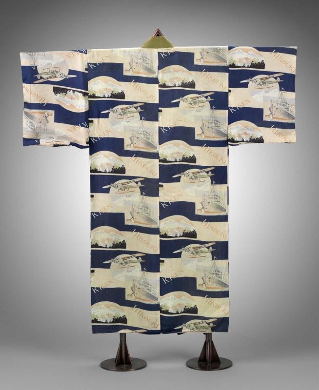 Under kimono (juban)