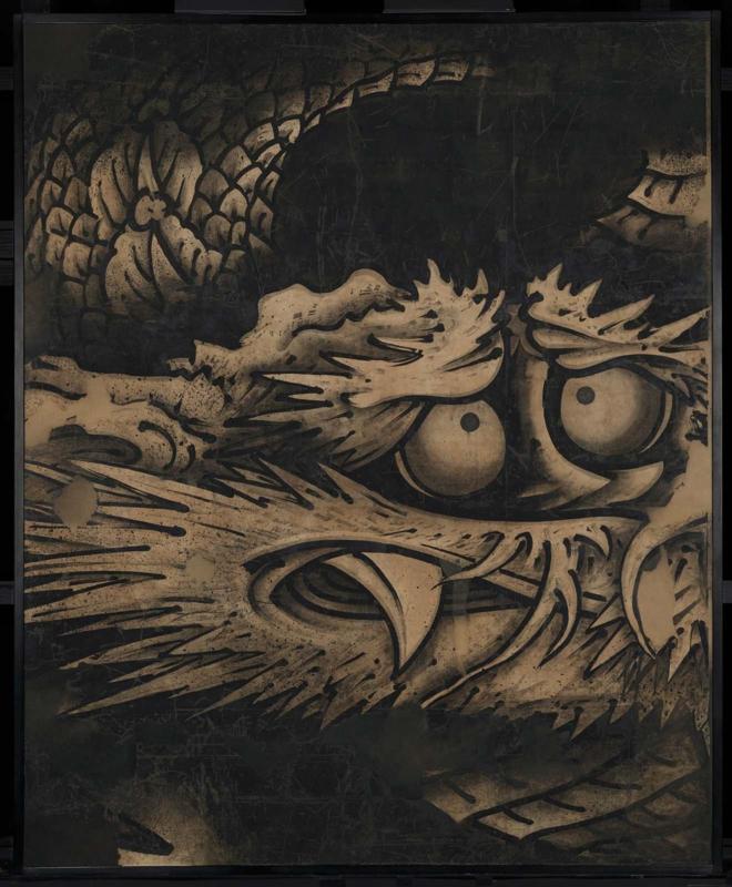 Conservation Status: After Treatment