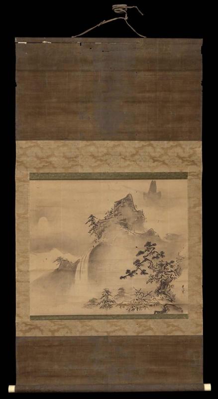 Landscape