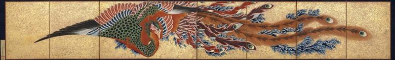 Phoenix