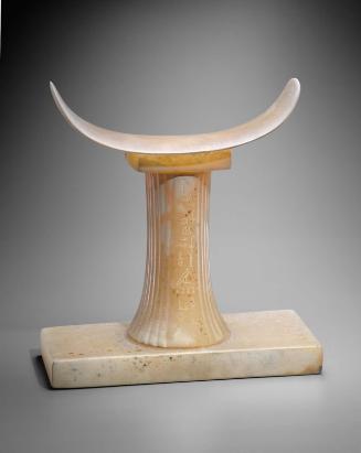 Headrest