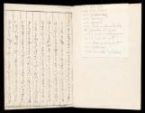 Volume I, Page 1