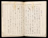 Volume II, Page 16
